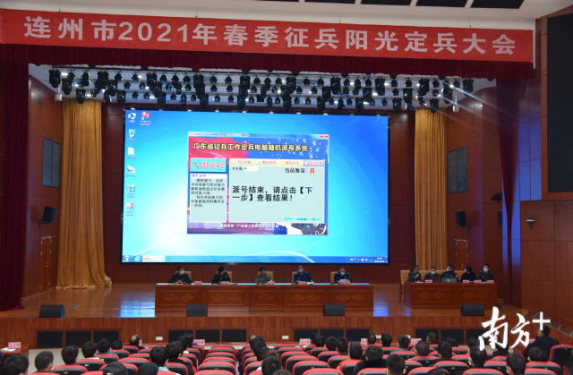 采取電腦隨機(jī)派號的辦法，確定了55名預(yù)定新兵及入伍去向和5名備選人員。