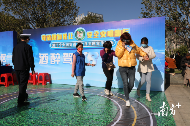 酒醉駕VR體驗區(qū)。廖劍鋒 攝