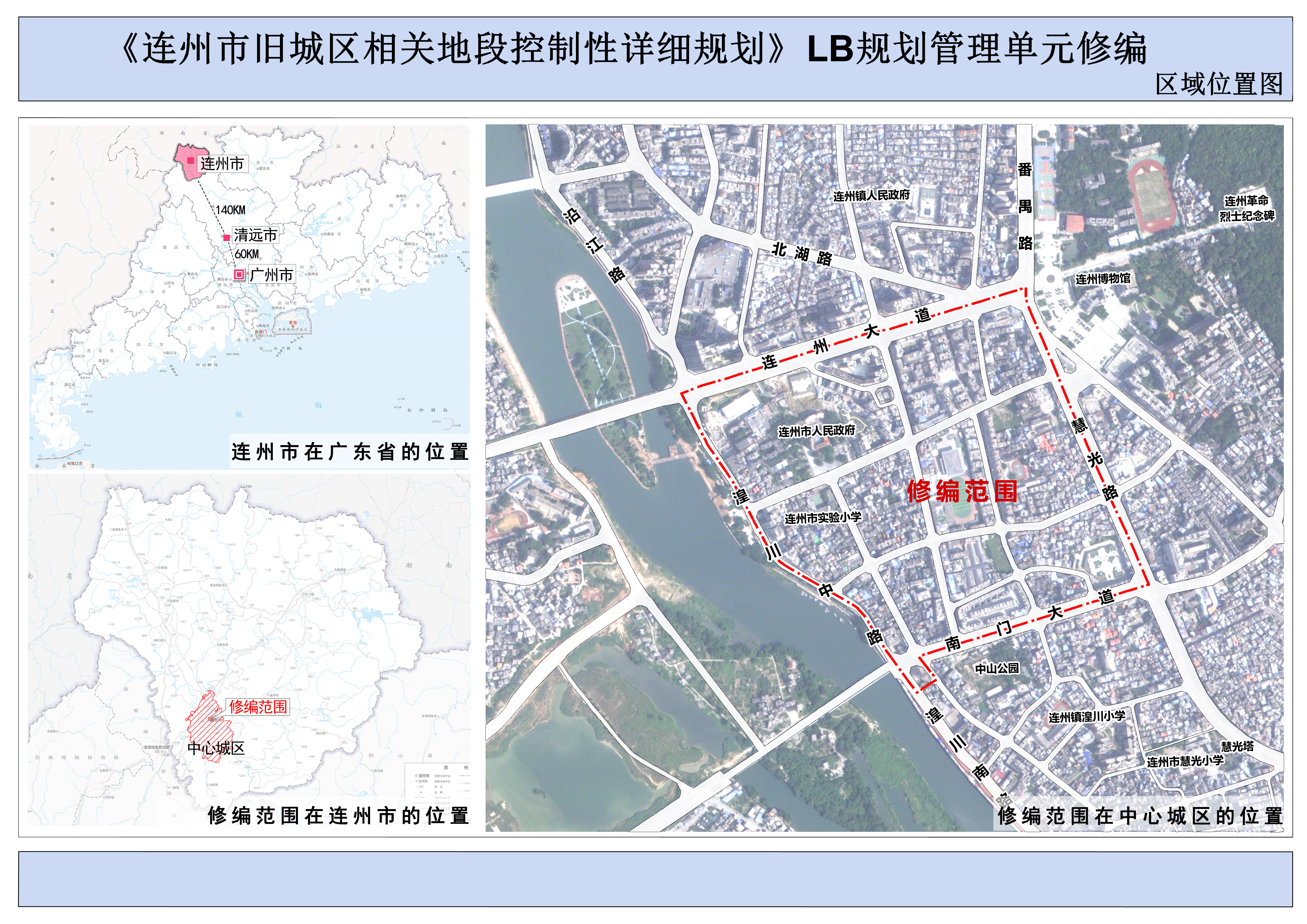 圖片1.png